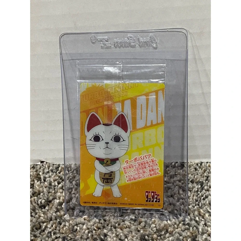 Trading Card Turbo Granny Beckoning Cat Dandadan Wafer
